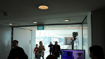 Changi Airport screening
