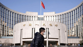 China Central Bank