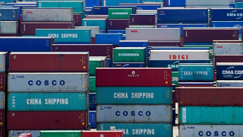 China Customs