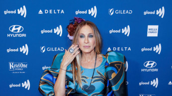 Actress Sarah Jessica Parker