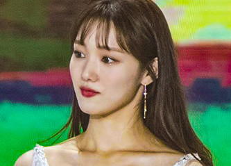 Lee Sung Kyung