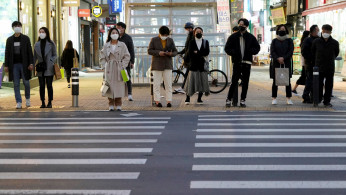 South Korea coronavirus