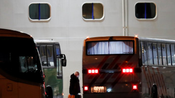 Diamond Princess quarantine