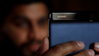 Huawei AppGallery