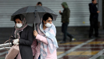 VIRUS HITS IRAN