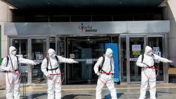 Daegu South Korea