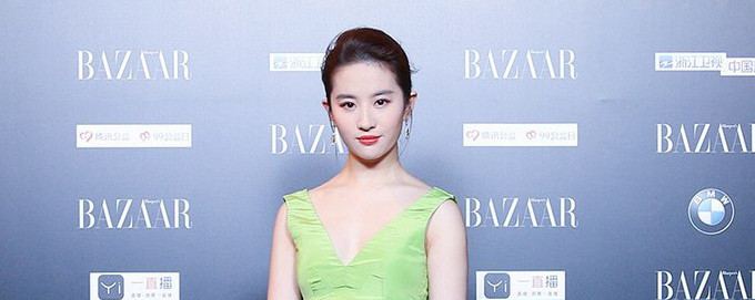 Liu Yifei