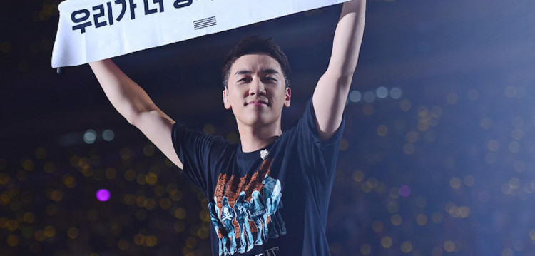 YG Entertainment employee poked fun of Seungri not going to jail. Photo by Always Be Pretty/Wikimedia Commons