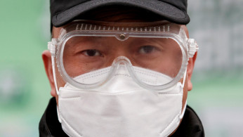 OUTBREAK