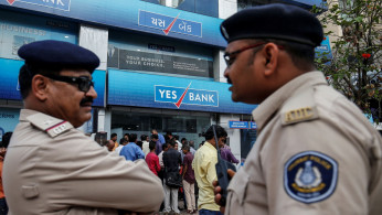 Yes Bank Bailout