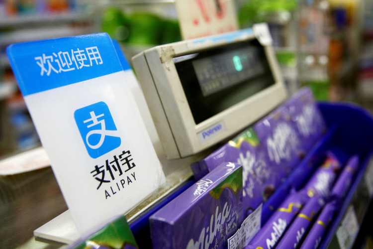 Ant Financial 