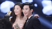 Jun Ji-hyun & Kim Soo-hyun at the 2014 PaekSang Arts Awards