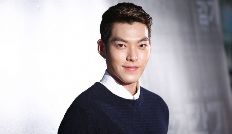 Kim Woo Bin