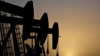 OIL