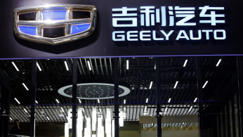 Geely Holding Group