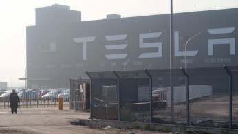 GIGAFACTORY