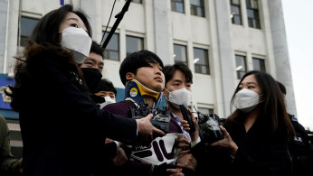 Cho Ju-bin, leader of South Korea's online sexual blackmail ring which is so called 'Nth room'