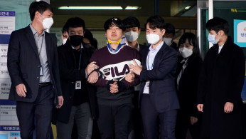 Cho Ju-bin, leader of South Korea's online sexual blackmail ring which is so called 'Nth room'