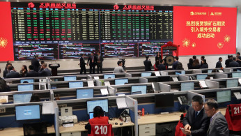 Dalian Commodity Exchange 