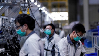 FACTORY ACTIVITY