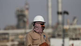 OIL GIANT
