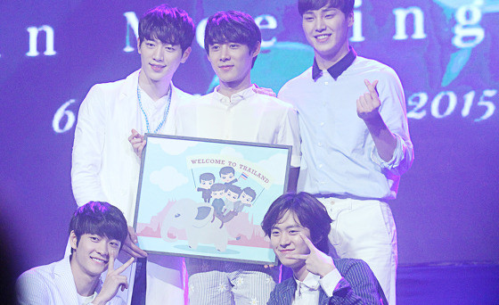 5urprise 