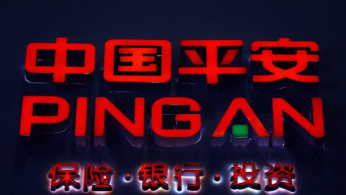 Ping An Insurance