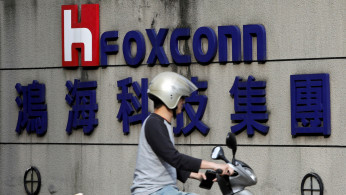 Foxconn Technologies