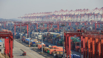 China Free Trade Zone