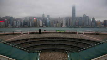 Hong Kong Mandatory Provident Fund 