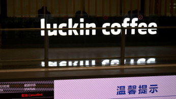 Luckin Coffee