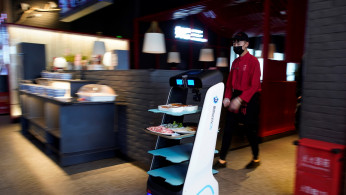 Robotics Technology
