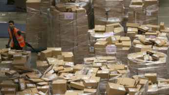 Amazon Grocery 
