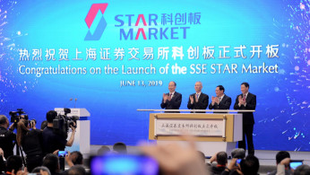 China Star Market