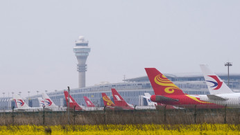 China Airline Industry