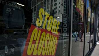 US Retail Sales