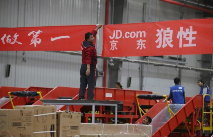 JD Logistics