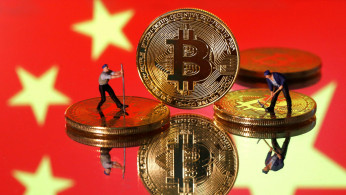 China Digital Currency