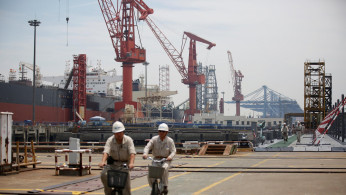 China State Shipbuilding 