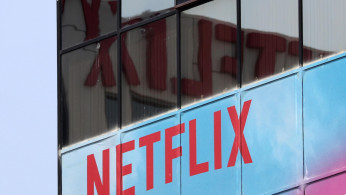Netflix 2020