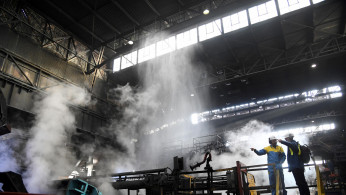 TATA STEEL