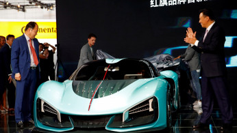 Supercar Hongqi S9
