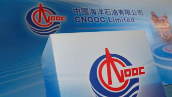 China National Offshore Oil Corporation 