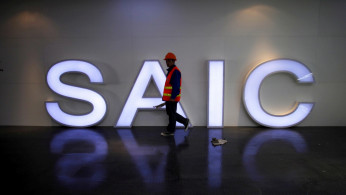 SAIC Motor