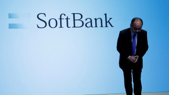 SOFTBANK