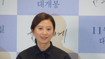 Kim Hee Ae