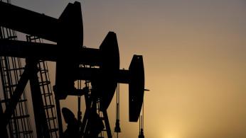 OIL