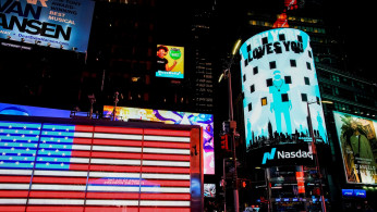 Kingsoft Cloud IPO