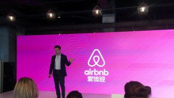 AIRBNB