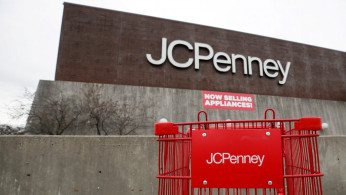 FILE PHOTO: An empty shopping cart sits in front of the J.C. Penney department store in North Riverside